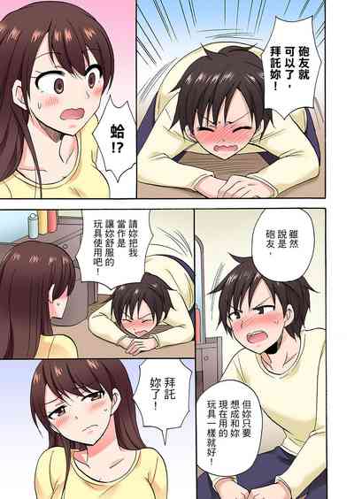 第487頁圖