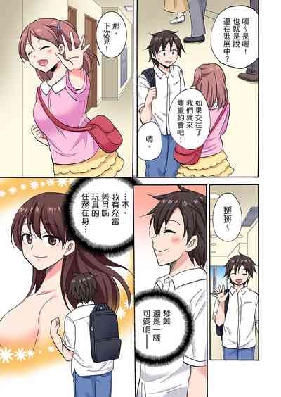 第511頁圖