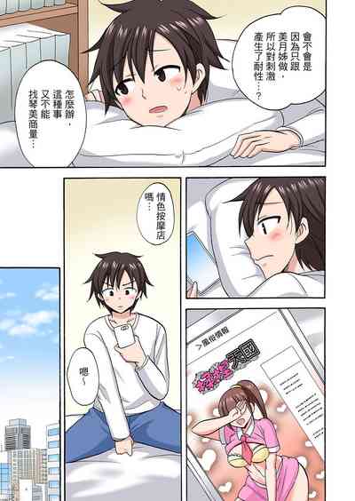 第527頁圖