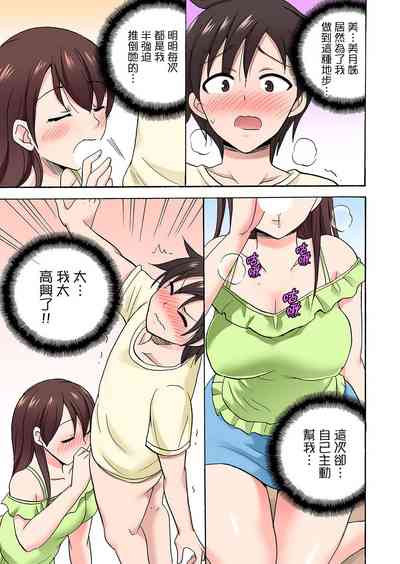 第555頁圖