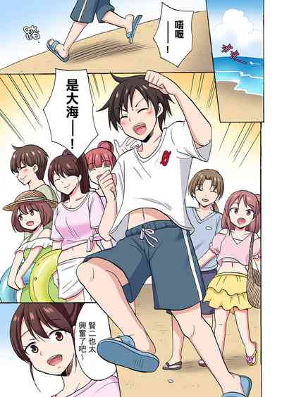 第607頁圖