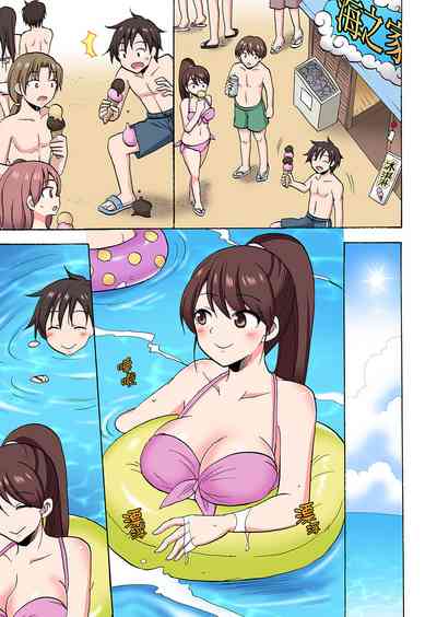 第611頁圖