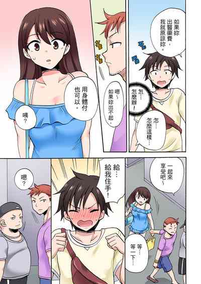 第659頁圖