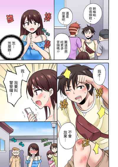 第663頁圖