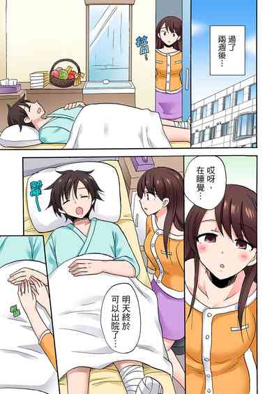 第667頁圖