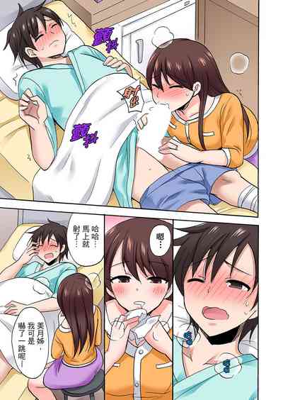 第671頁圖