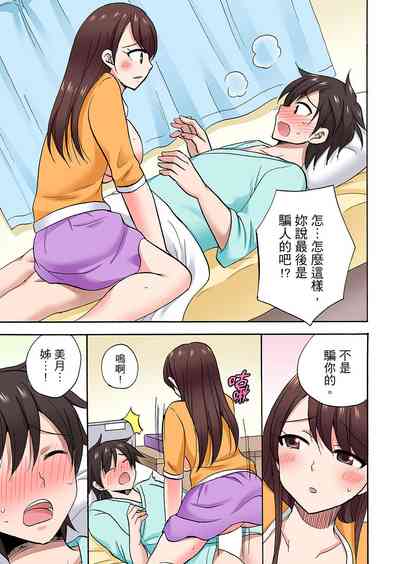 第679頁圖