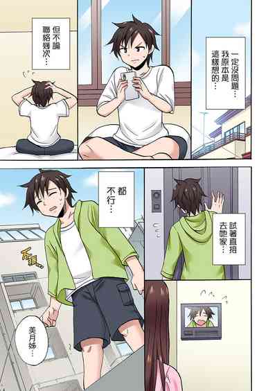 第691頁圖