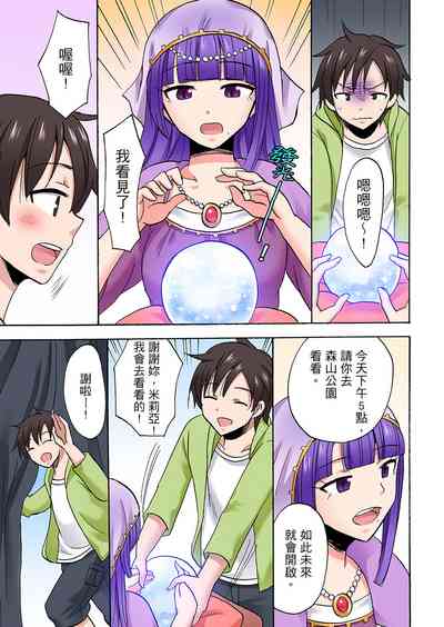 第695頁圖