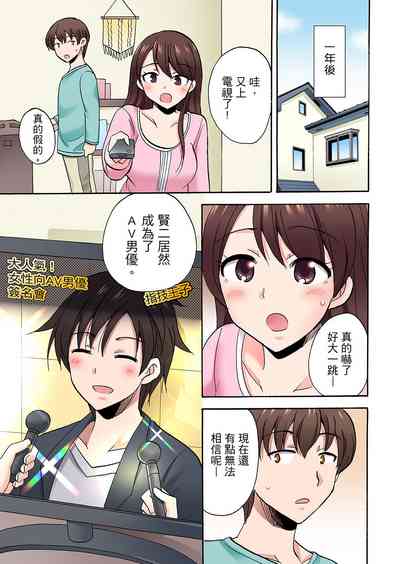 第699頁圖