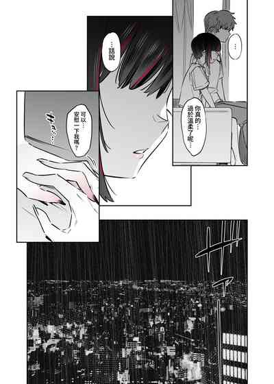 第31頁圖