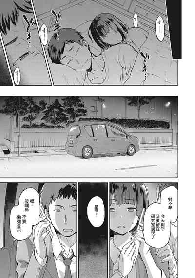 第19頁圖