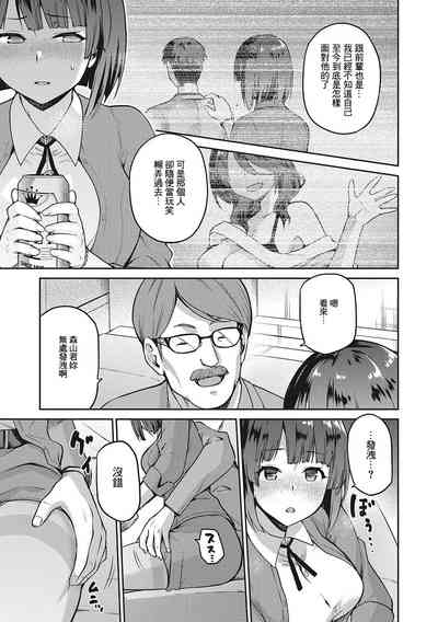 第35頁圖