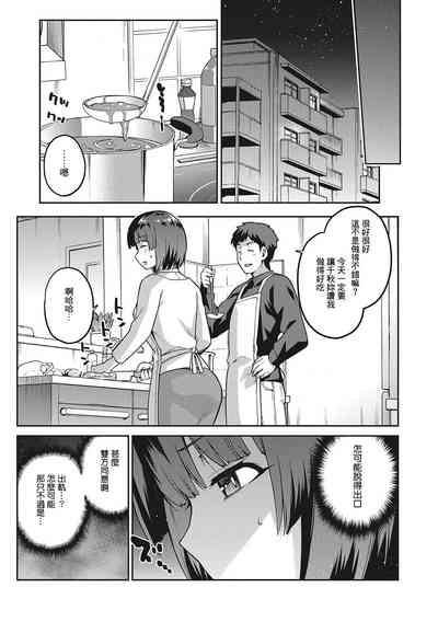 第43頁圖
