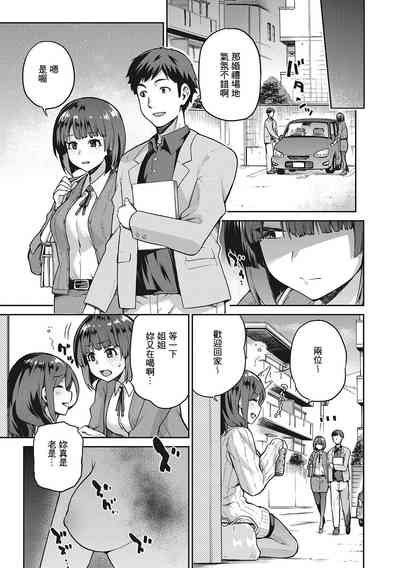 第63頁圖