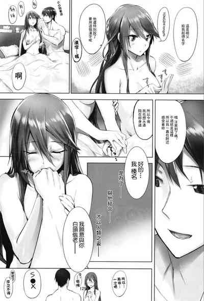 第131頁圖