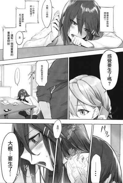 第135頁圖