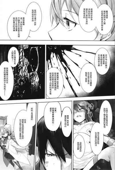 第139頁圖