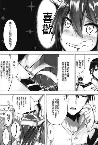 第91頁圖