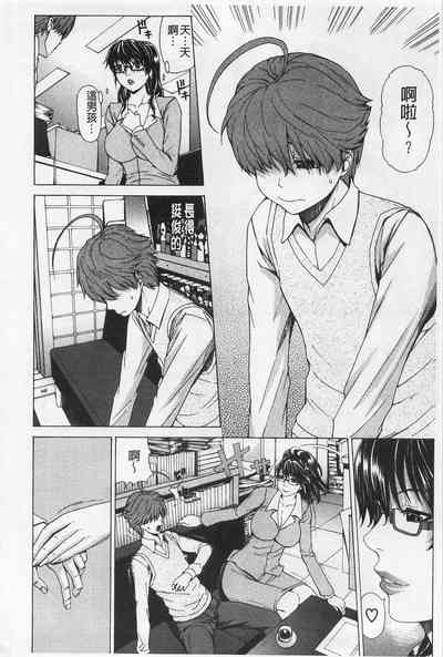 第119页图
