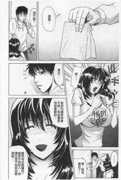 第151页图