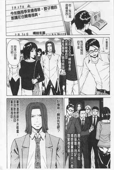 第183页图