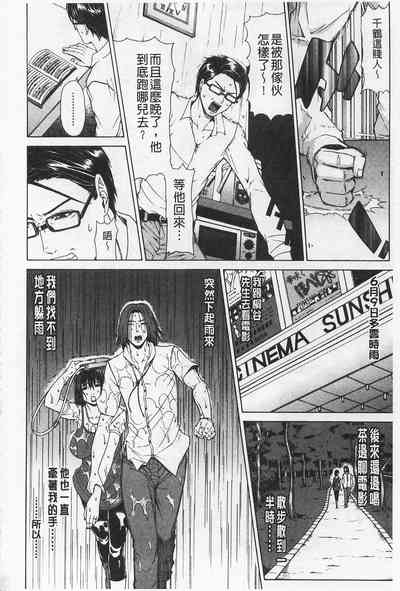第187页图