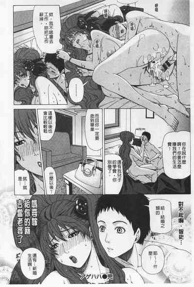 第43页图