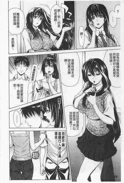 第83页图