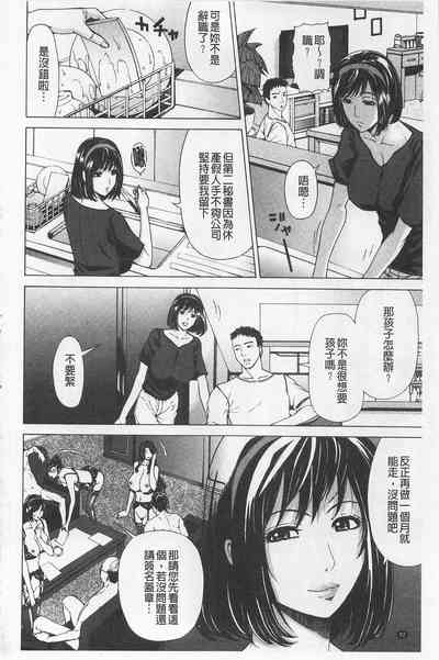 第95页图