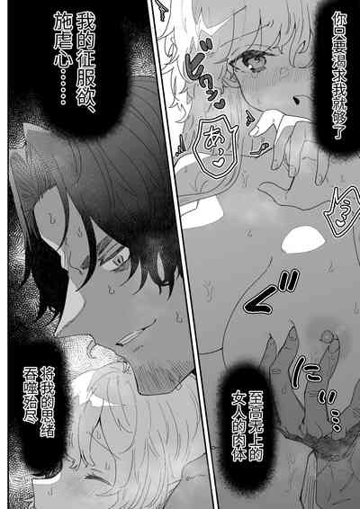 第107頁圖