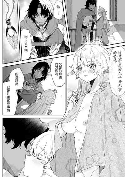 第115頁圖