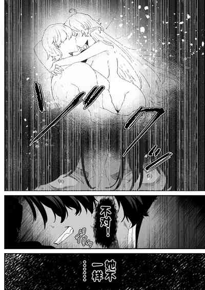 第119頁圖
