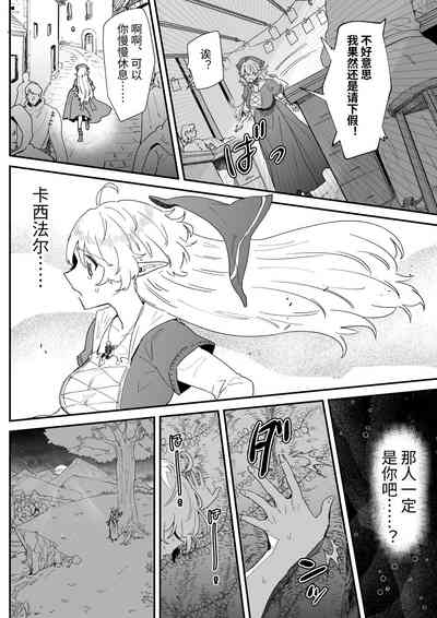 第127頁圖