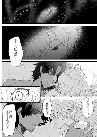 第135頁圖