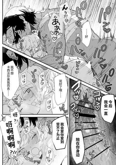 第139頁圖
