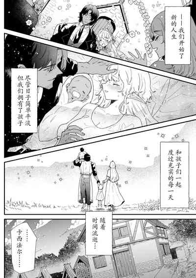 第147頁圖