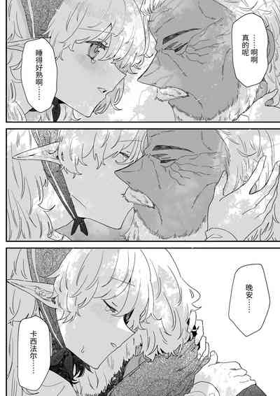第155頁圖