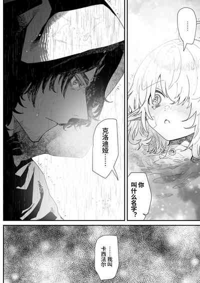 第27頁圖