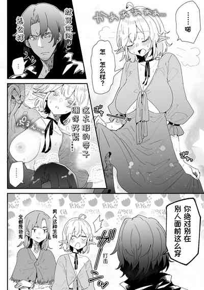 第31頁圖