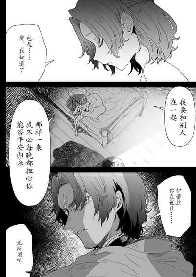 第35頁圖