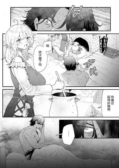 第39頁圖