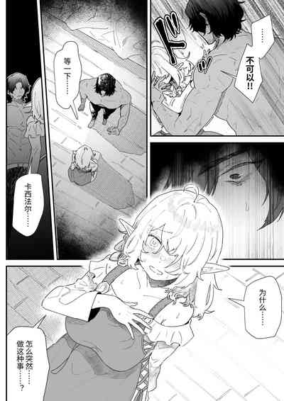 第43頁圖