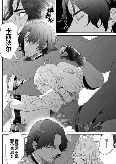 第47頁圖
