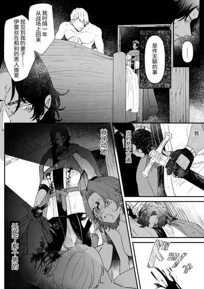 第83頁圖