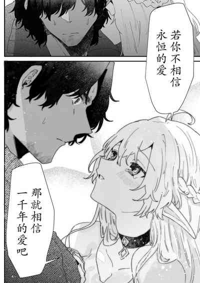 第87頁圖