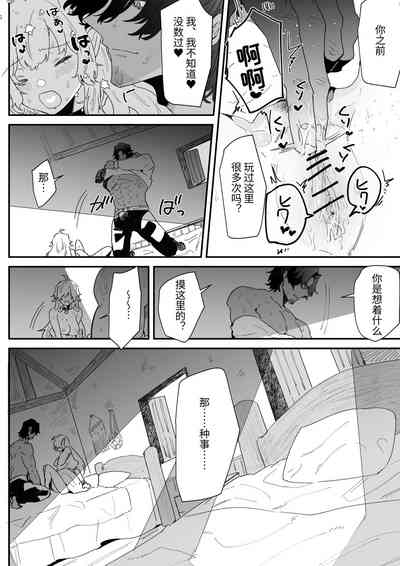 第91頁圖