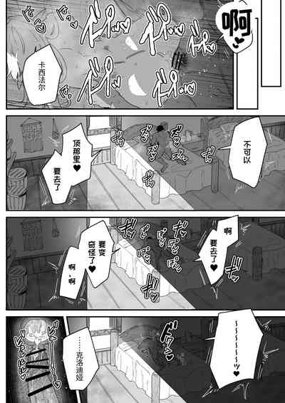 第99頁圖