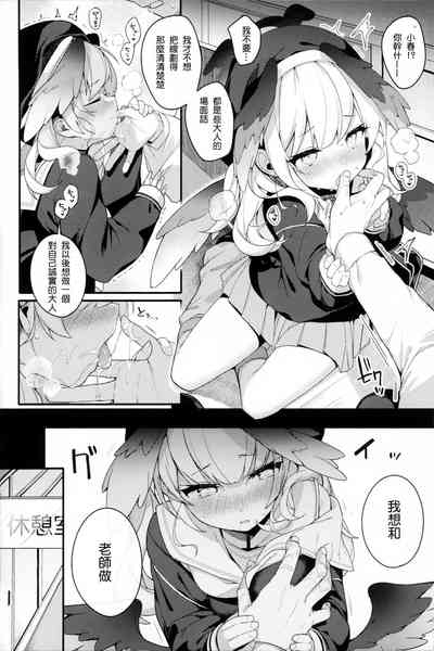 第11页图