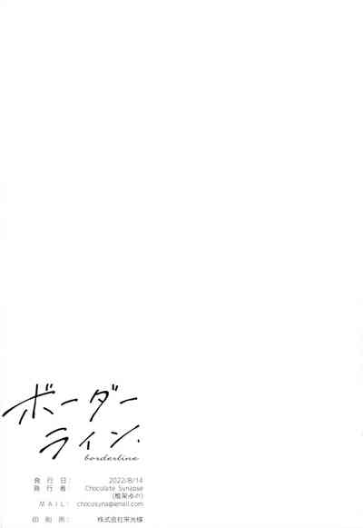 第23页图